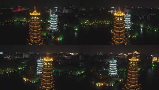 航拍广西桂林地标日月双塔夜景高清在线视频素材下载