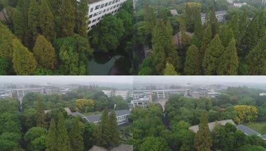 衢州市第二中学高清在线视频素材下载