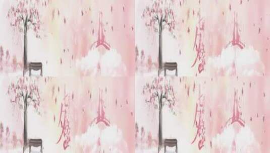 情人节系列七夕节牛郎织女 鹊桥相会 桃花节高清在线视频素材下载