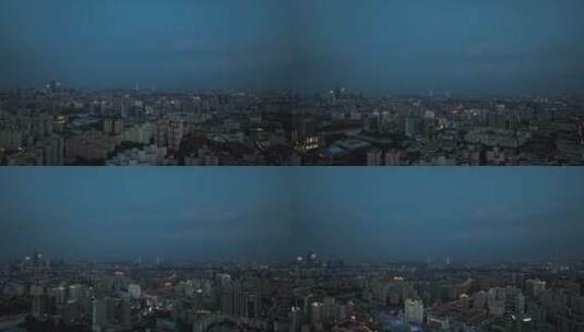 上海浦西傍晚蓝调航拍高清在线视频素材下载