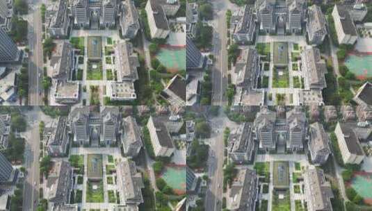 重庆市北碚国家大学科技园建筑风光航拍高清在线视频素材下载