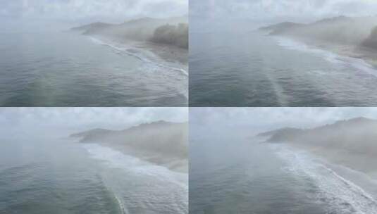 雾状海洋景观高清在线视频素材下载