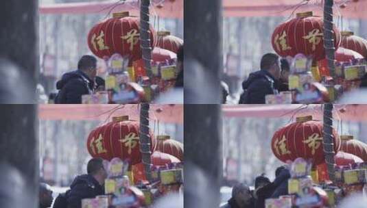 山西春节街景 卖年货的摊贩 大红灯笼高清在线视频素材下载