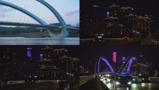 广西南宁夜景城市风光南宁大桥高清在线视频素材下载