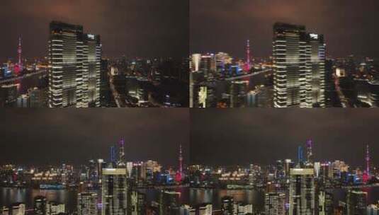 上海北外滩来福士夜景高清在线视频素材下载