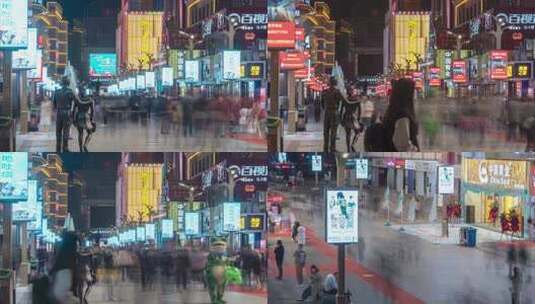 2023.04.15 新华街步行街延时高清在线视频素材下载