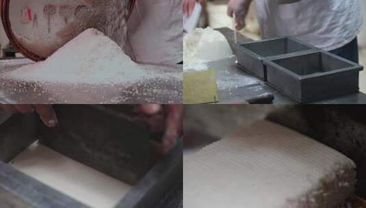 御带糕 玉带糕 白云片糕 方片糕制作工序高清在线视频素材下载