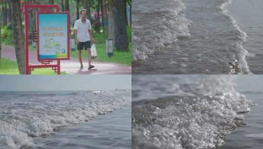 海浪特写高清在线视频素材下载