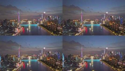 日落后的珠江新城唯美航拍高清在线视频素材下载