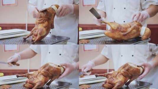 饭店厨师切北京烤鸭高清在线视频素材下载