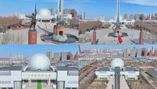 红色纪念馆天津平津战役纪念馆航拍高清在线视频素材下载