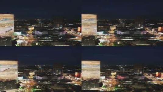 徐州苏宁广场夜景竖屏航拍高清在线视频素材下载