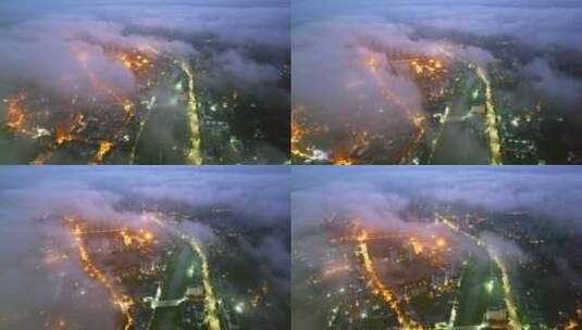 海南风光 云海 云雾缭绕 城市夜景俯拍高清在线视频素材下载