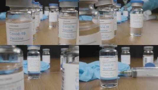 疫苗 新型冠状病毒肺炎冠状病毒疫苗小瓶高清在线视频素材下载