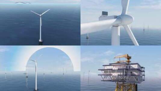 全息科技 风力发电 风车 环保 海上风电高清在线视频素材下载