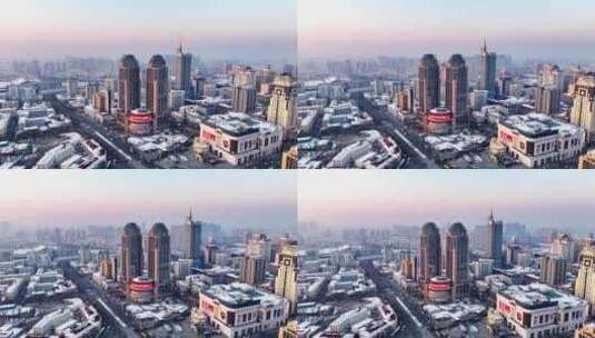 哈尔滨 南岗区 红博广场 城市规划建设高清在线视频素材下载