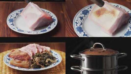 梅菜蒸肉烹饪过程高清在线视频素材下载
