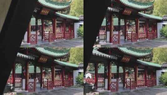 古典园林：深圳福田锦绣园高清在线视频素材下载