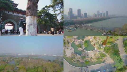 南京市玄武区玄武湖风景视频素材航拍高清在线视频素材下载