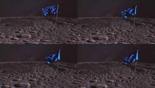 欧洲国旗在月球上挥舞。欧洲国旗卡在岩石表高清在线视频素材下载