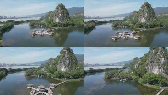 航拍广东肇庆七星岩景区高清在线视频素材下载