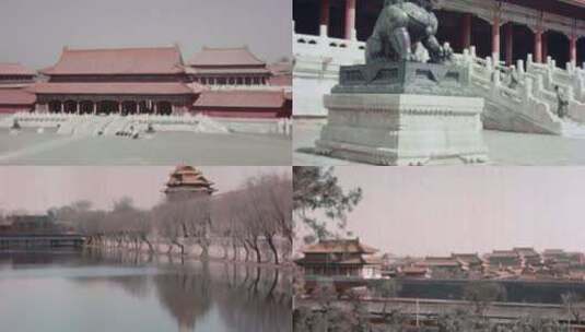1939中国北京故宫皇室明朝石狮子高清在线视频素材下载