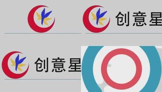 logo演绎转场高清AE视频素材下载