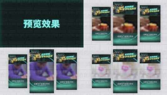 人物产品宣传视频包装模板 D-XL3-S17高清AE视频素材下载