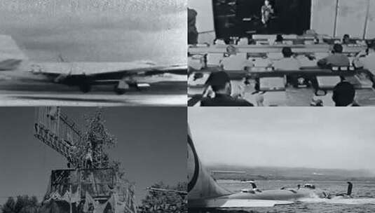 1952年 新中国人民解放军击落美国侦察机高清在线视频素材下载