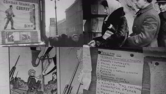 1942年 苏联 莫斯科保卫战宣传画鼓舞士气高清在线视频素材下载