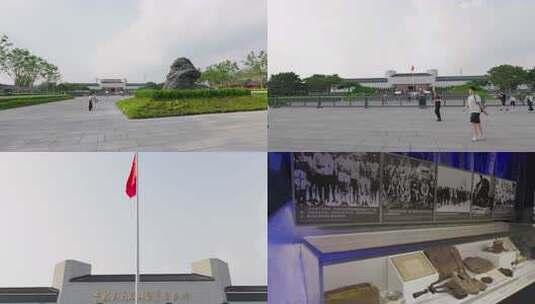 中国人民抗日战争纪念馆高清在线视频素材下载