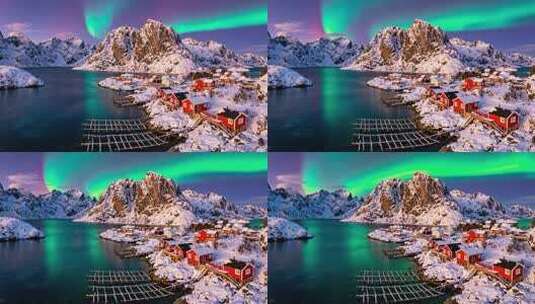 挪威湖泊雪山极光景观高清在线视频素材下载