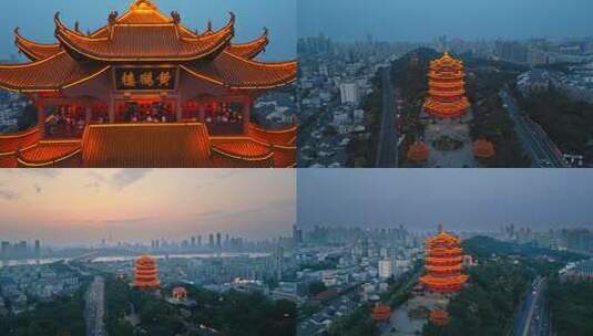 黄鹤楼 日落 夜景 灯光秀高清在线视频素材下载