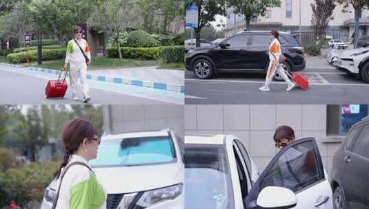 中老年女性拉行李箱乘车旅行开车旅行高清在线视频素材下载