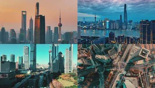 上海陆家嘴航拍空镜合集2025高清在线视频素材下载