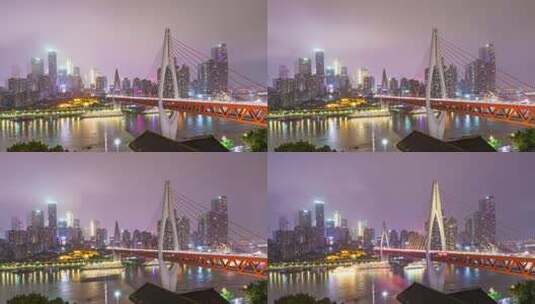 重庆渝中半岛东水门大桥延时高清在线视频素材下载