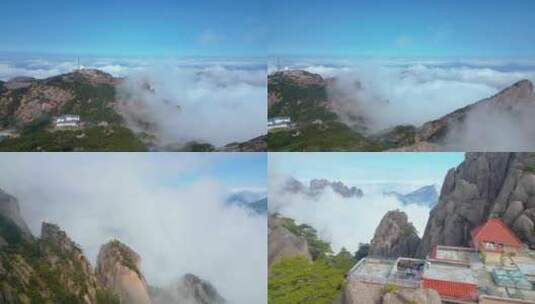 安徽黄山风景区风景视频素材航拍高清在线视频素材下载