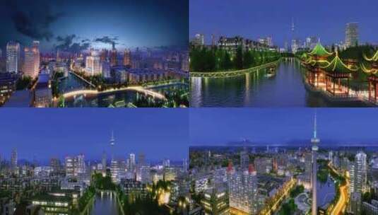 三维城市夜景动画城市发展高清在线视频素材下载