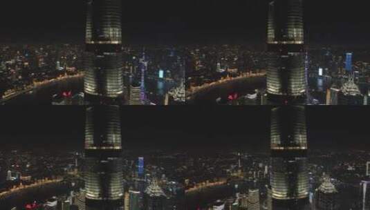 上海中心大厦夜景4K航拍原素材高清在线视频素材下载
