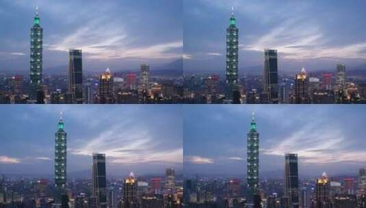 夜晚的台北市特写高清在线视频素材下载