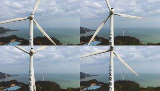 风车发电设备海边大风车新能源风能风力发电高清在线视频素材下载
