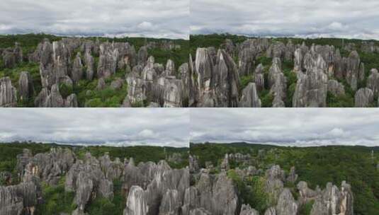 云南松茸航拍空镜石林地貌709高清在线视频素材下载