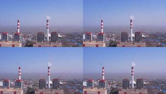 航拍上海外高桥发电厂高清在线视频素材下载