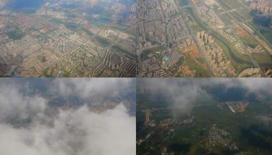 鸟瞰陆地飞机上拍摄云陆地城市高清在线视频素材下载