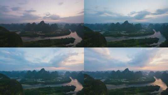 广西桂林相公山日出延时摄影高清在线视频素材下载
