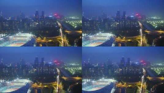 航拍深圳湾南北向公路 体育场 高楼 夜景 拉高清在线视频素材下载