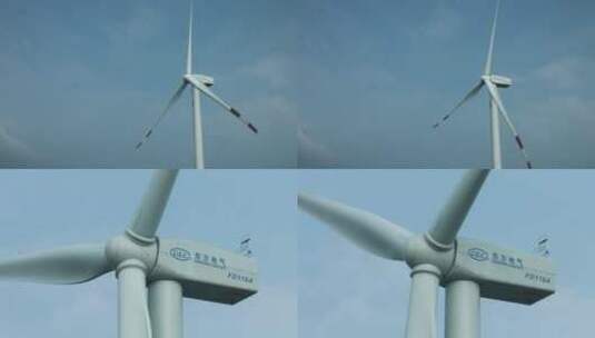 风电新能源高清在线视频素材下载