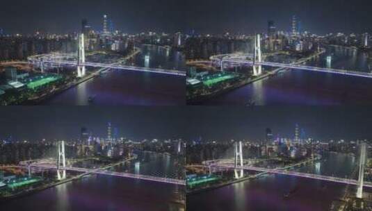 上海南浦大桥望向陆家嘴夜景航拍延时高清在线视频素材下载