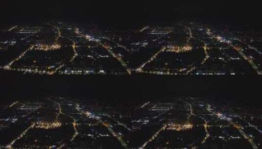 高空城市夜景上升1高清在线视频素材下载