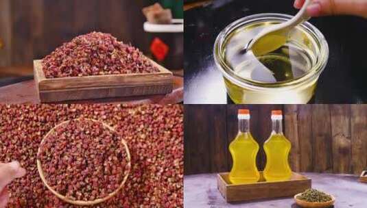 红花椒油高清在线视频素材下载